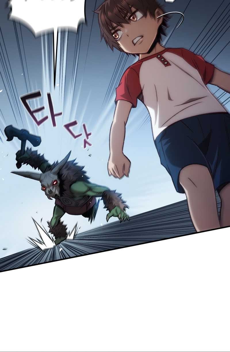 Re: Life Player Chapter 15 Gambar 6