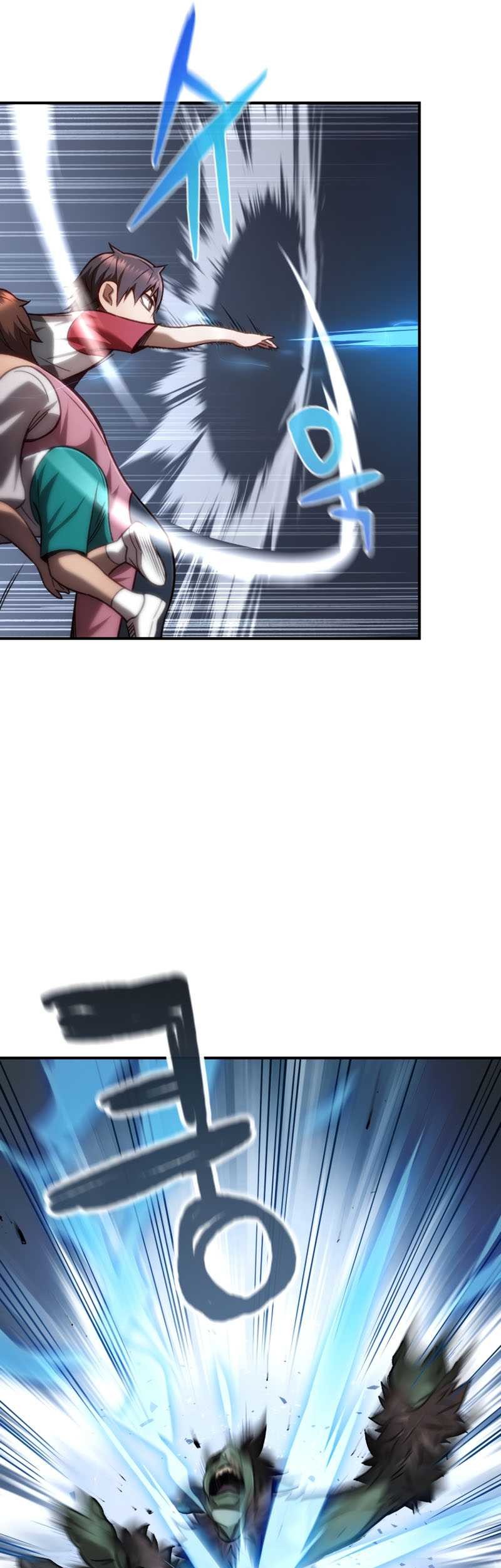 Re: Life Player Chapter 15 Gambar 17