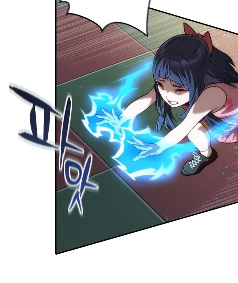 Re: Life Player Chapter 15 Gambar 31