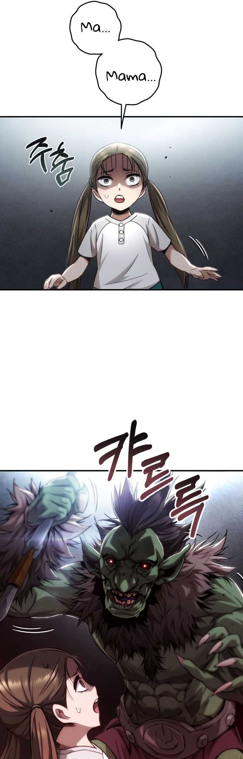 Re: Life Player Chapter 14 Gambar 52
