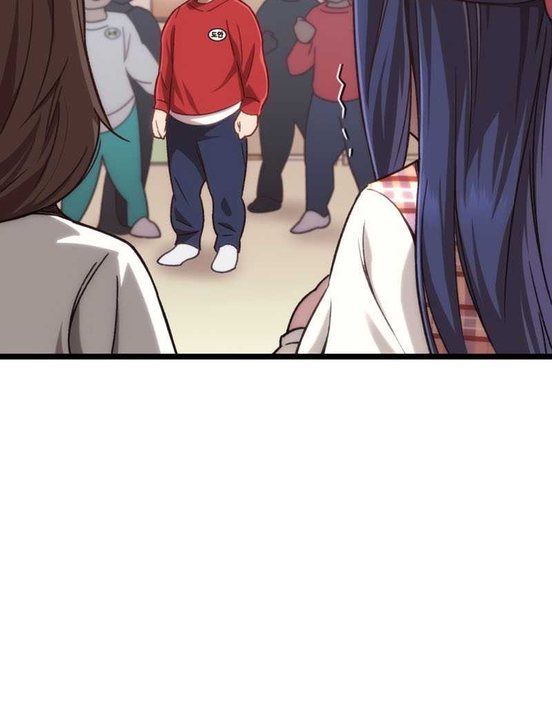 Re: Life Player Chapter 13 Gambar 41