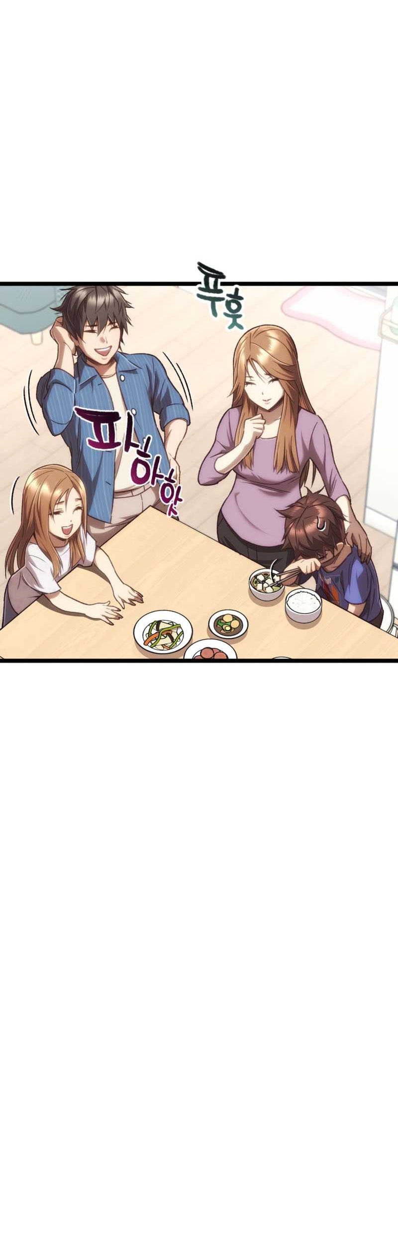 Re: Life Player Chapter 13 Gambar 9