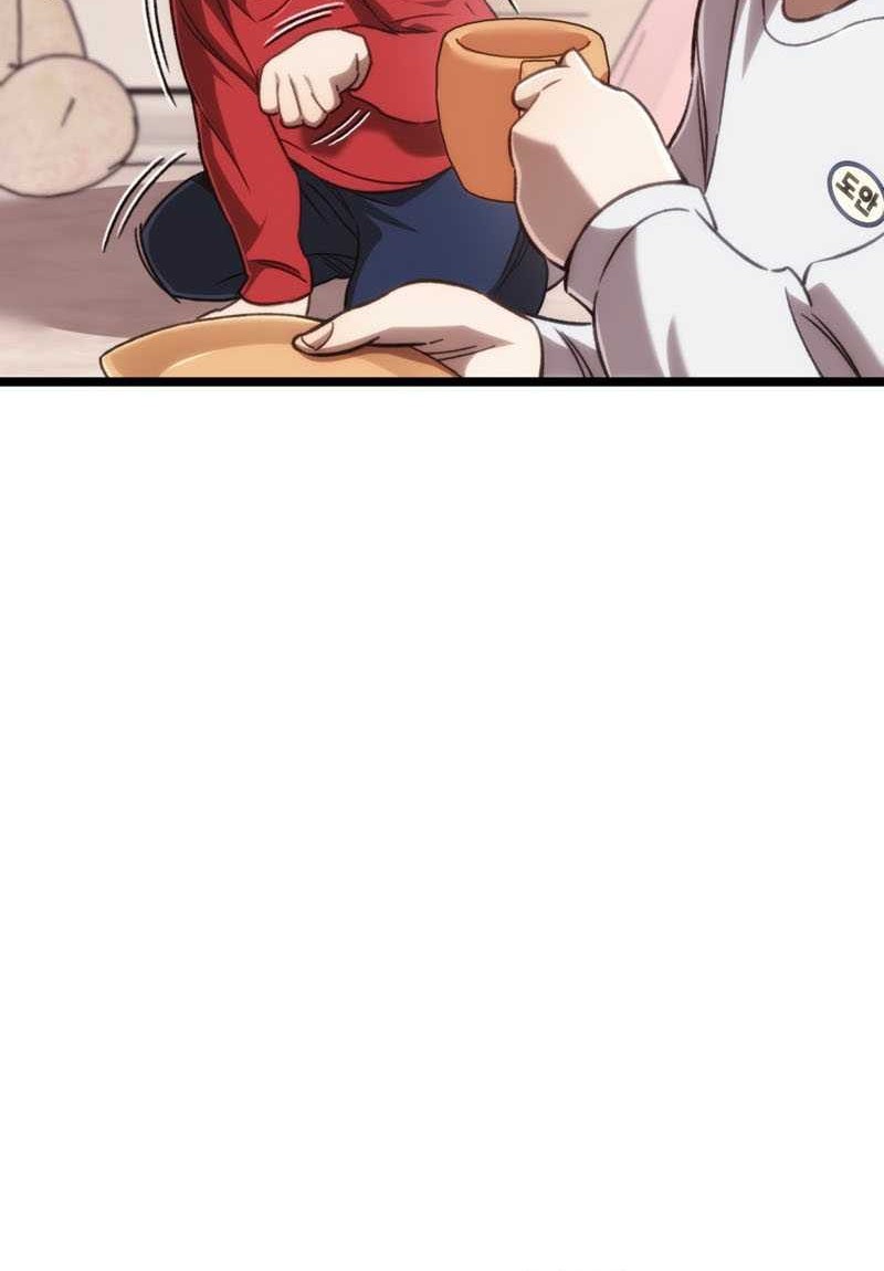 Re: Life Player Chapter 13 Gambar 17