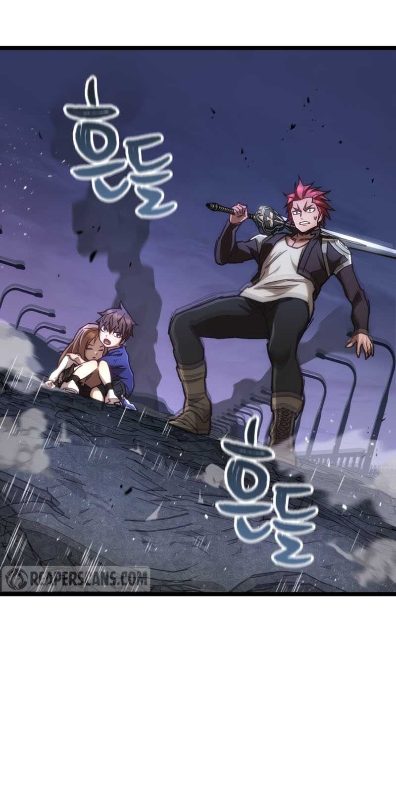 Re: Life Player Chapter 10 Gambar 16