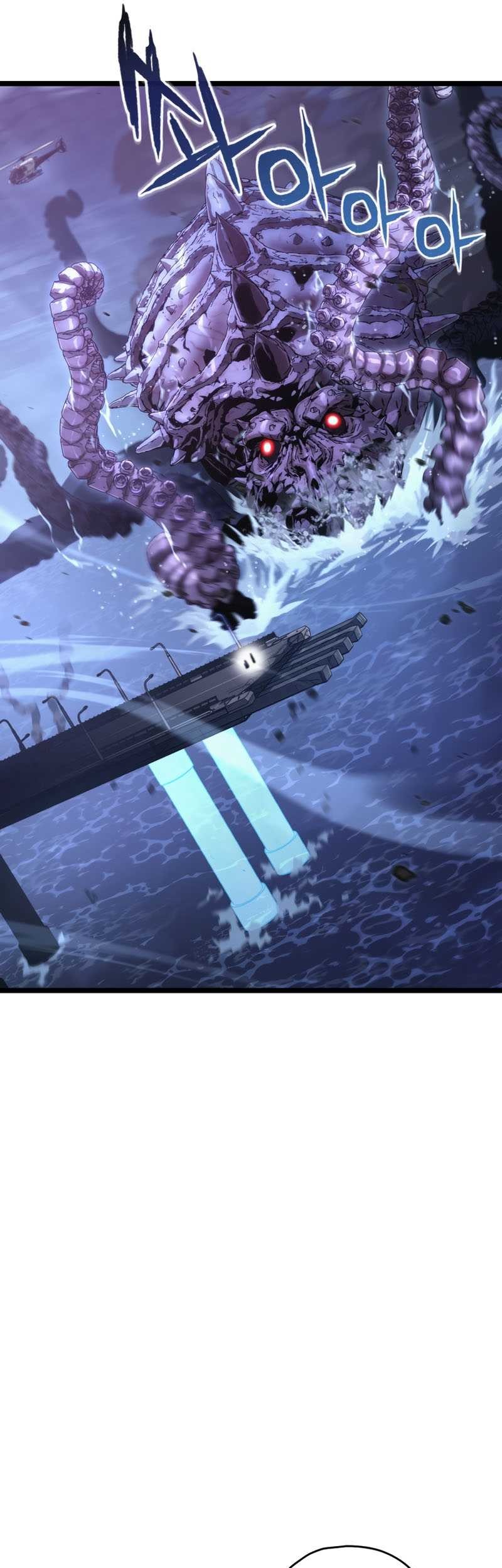 Re: Life Player Chapter 10 Gambar 32