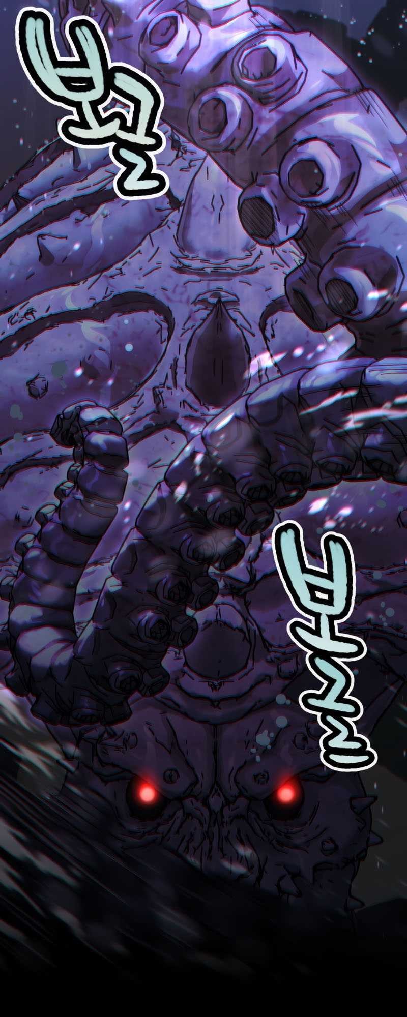 Re: Life Player Chapter 09 Gambar 61
