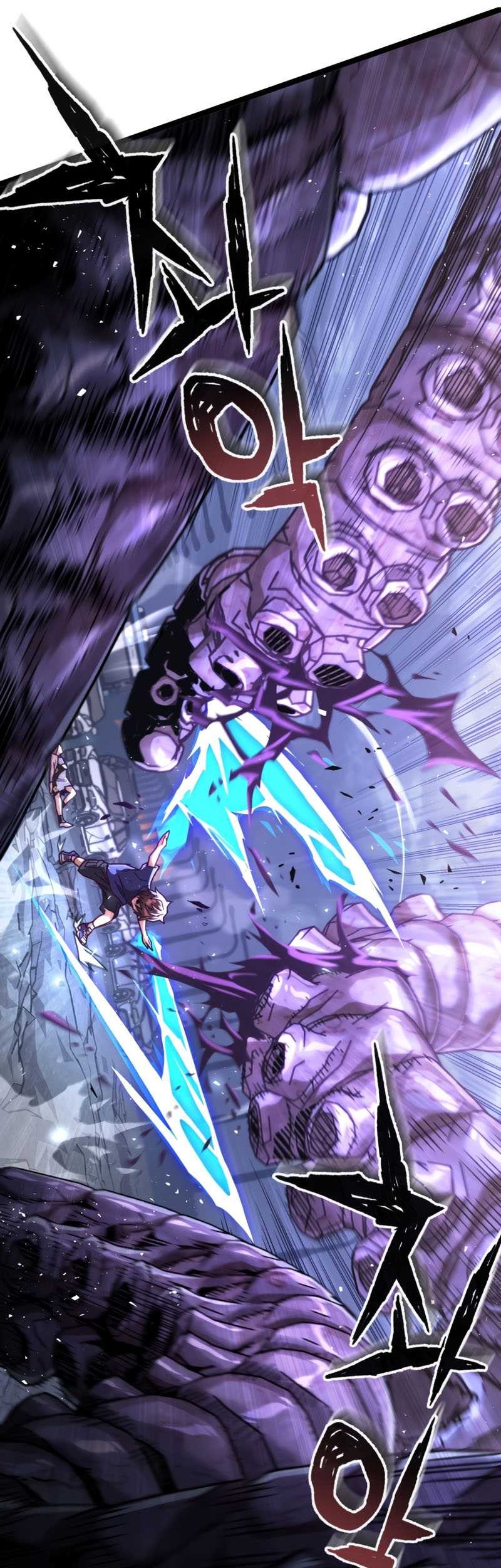 Re: Life Player Chapter 09 Gambar 3