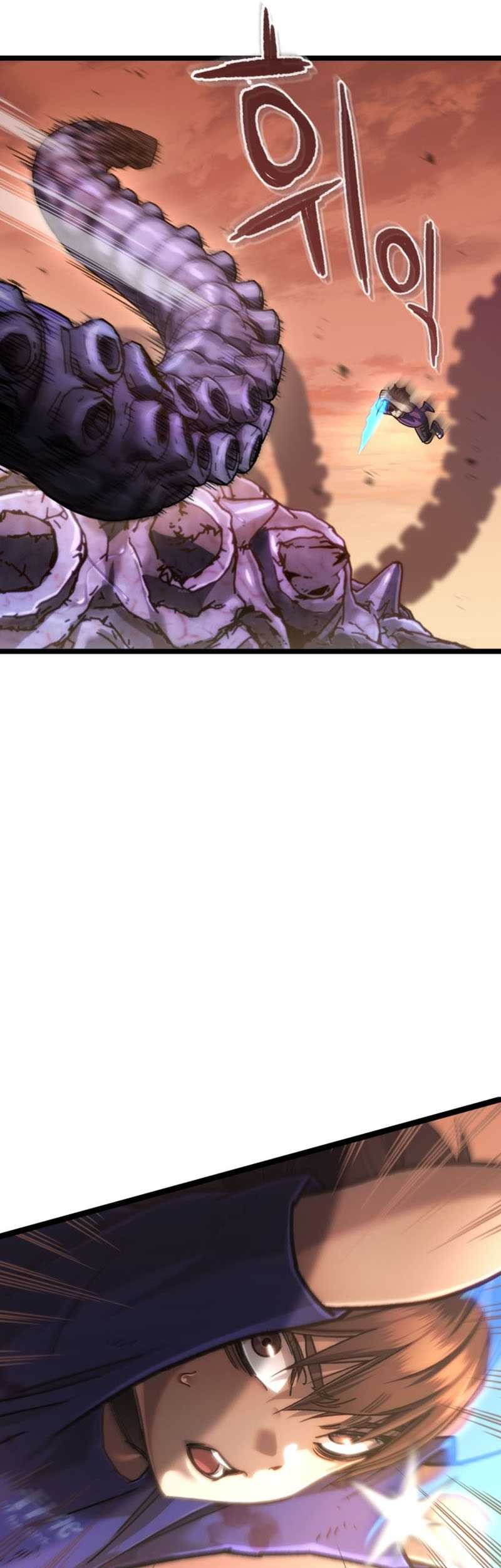 Re: Life Player Chapter 08 Gambar 6