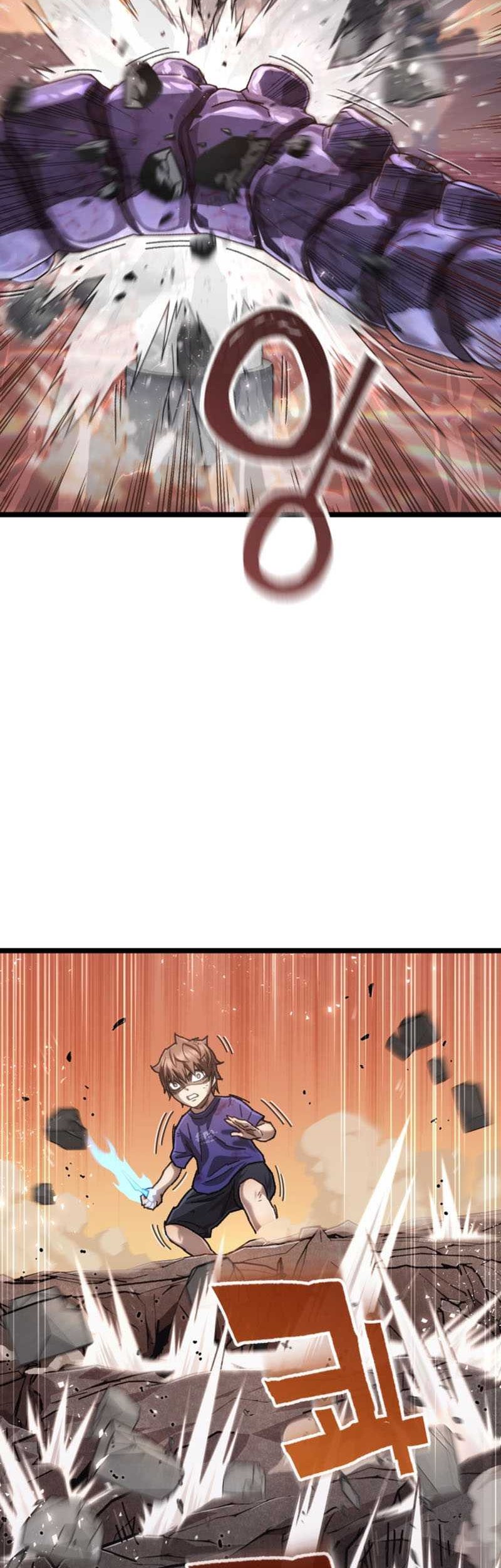Re: Life Player Chapter 08 Gambar 11