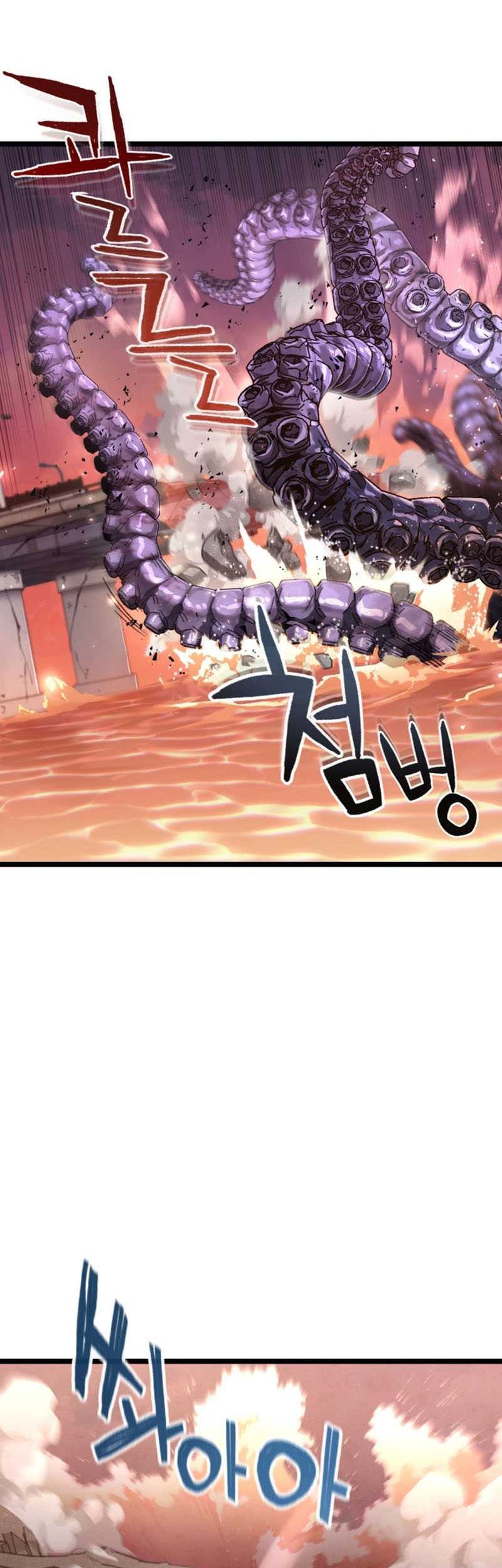 Re: Life Player Chapter 08 Gambar 15