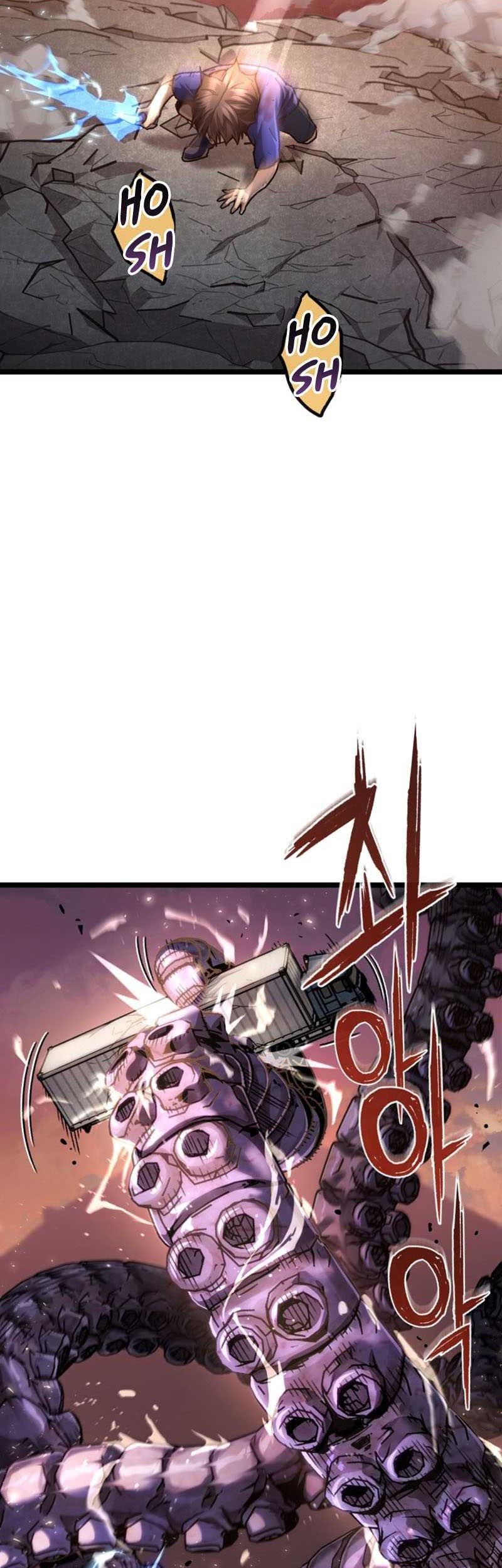 Re: Life Player Chapter 08 Gambar 16