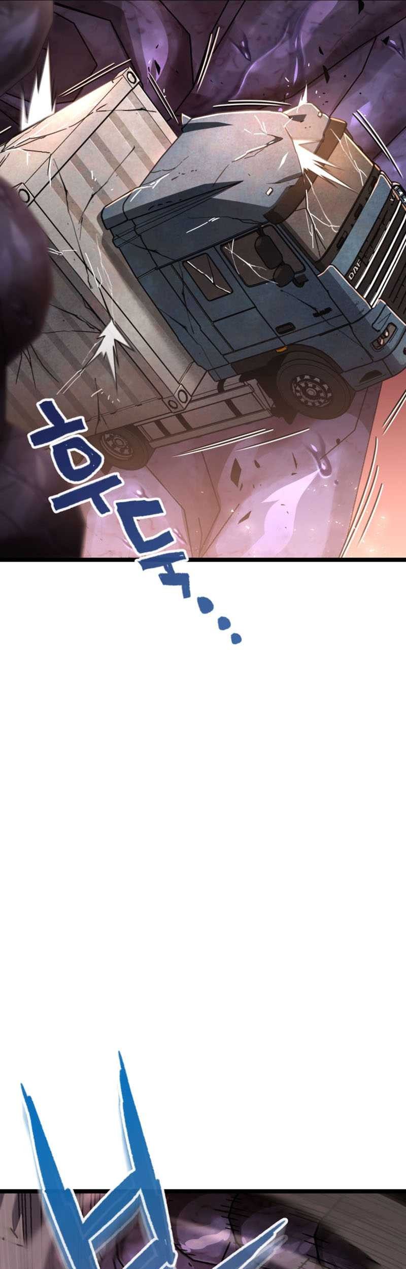Re: Life Player Chapter 08 Gambar 18