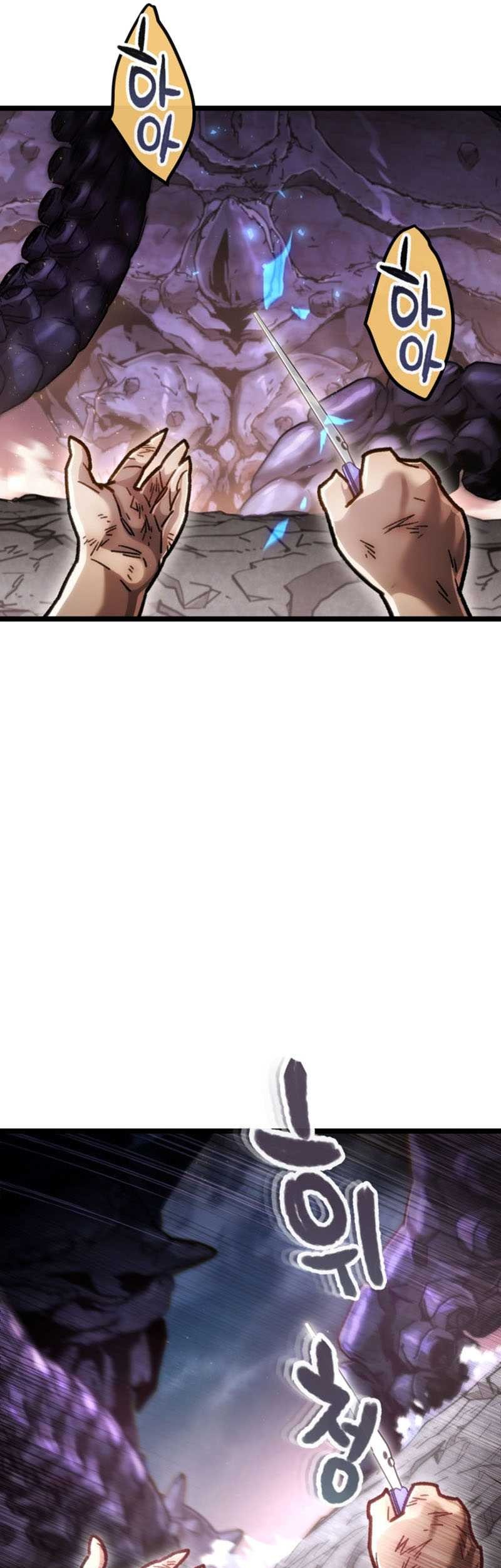 Re: Life Player Chapter 08 Gambar 26