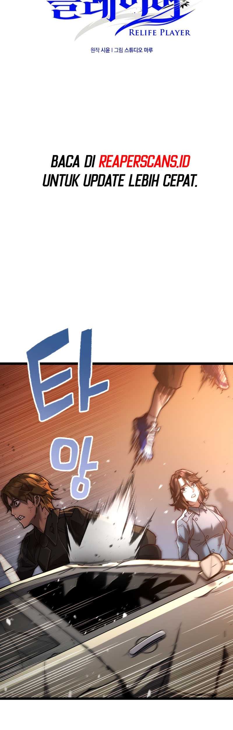 Re: Life Player Chapter 07 Gambar 9