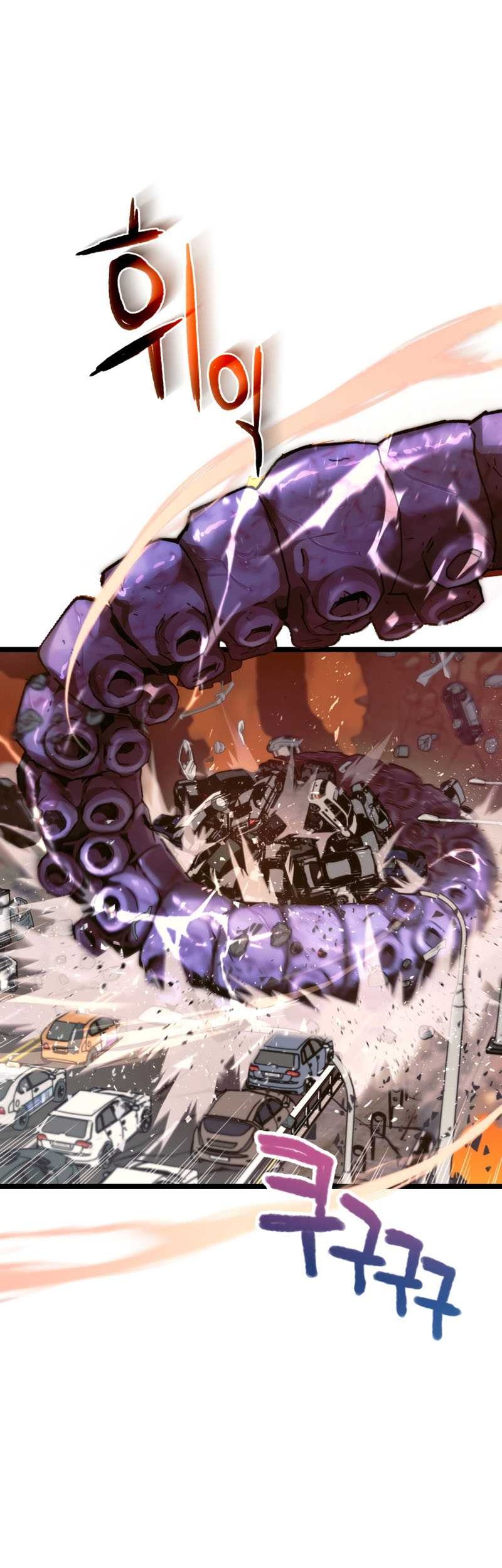 Re: Life Player Chapter 06 Gambar 38