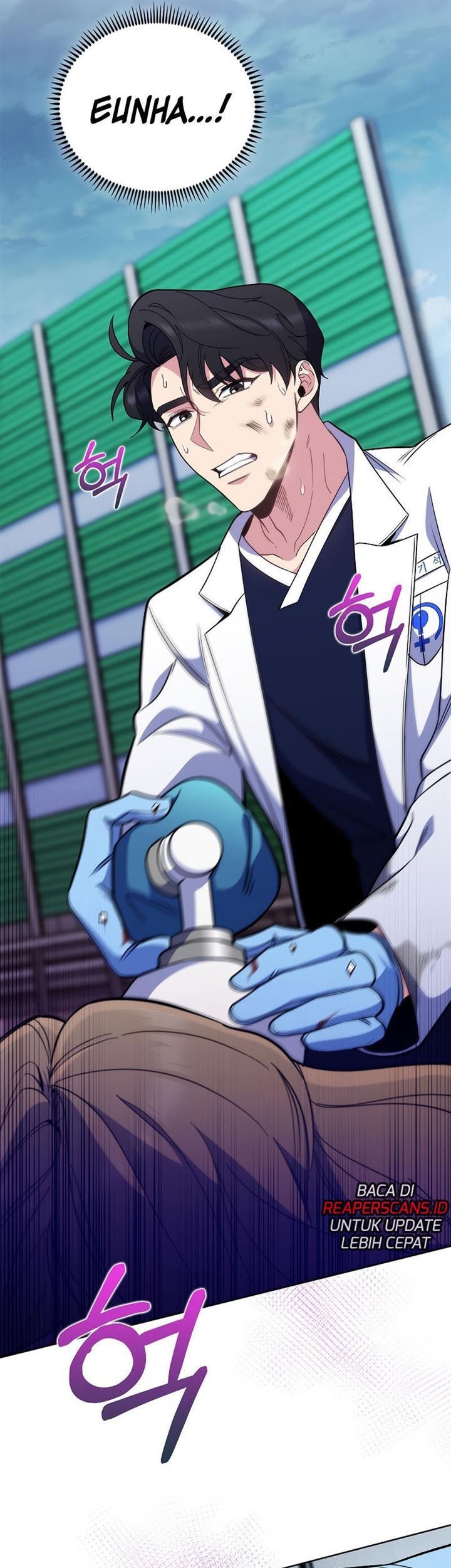 Level-Up Doctor Chapter 45 Gambar 16