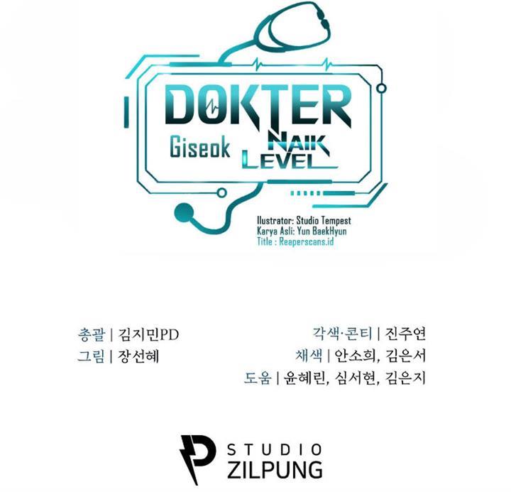 Level-Up Doctor Chapter 44 Gambar 48