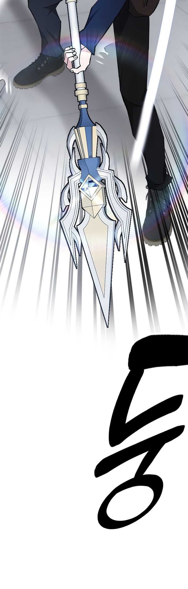 Transcension Academy Chapter 26 Gambar 71