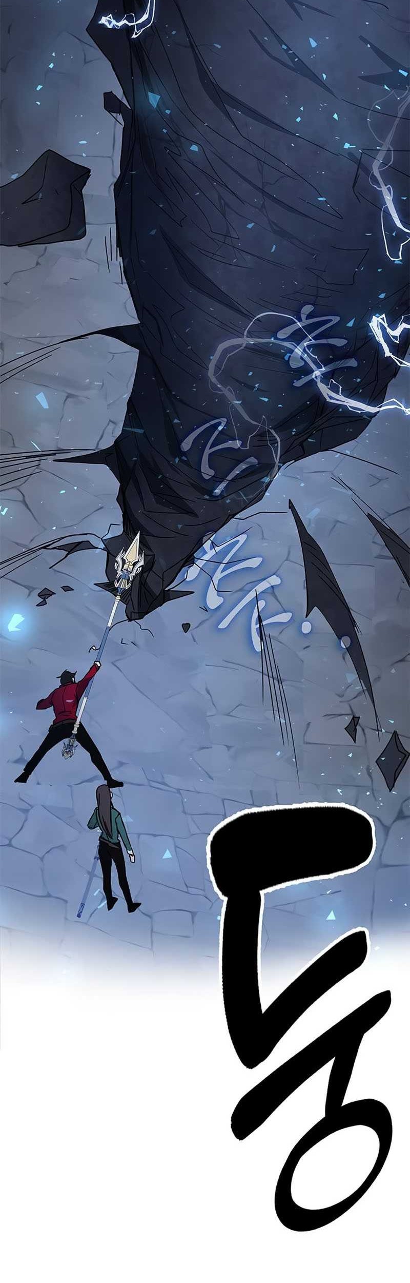 Transcension Academy Chapter 24 Gambar 92