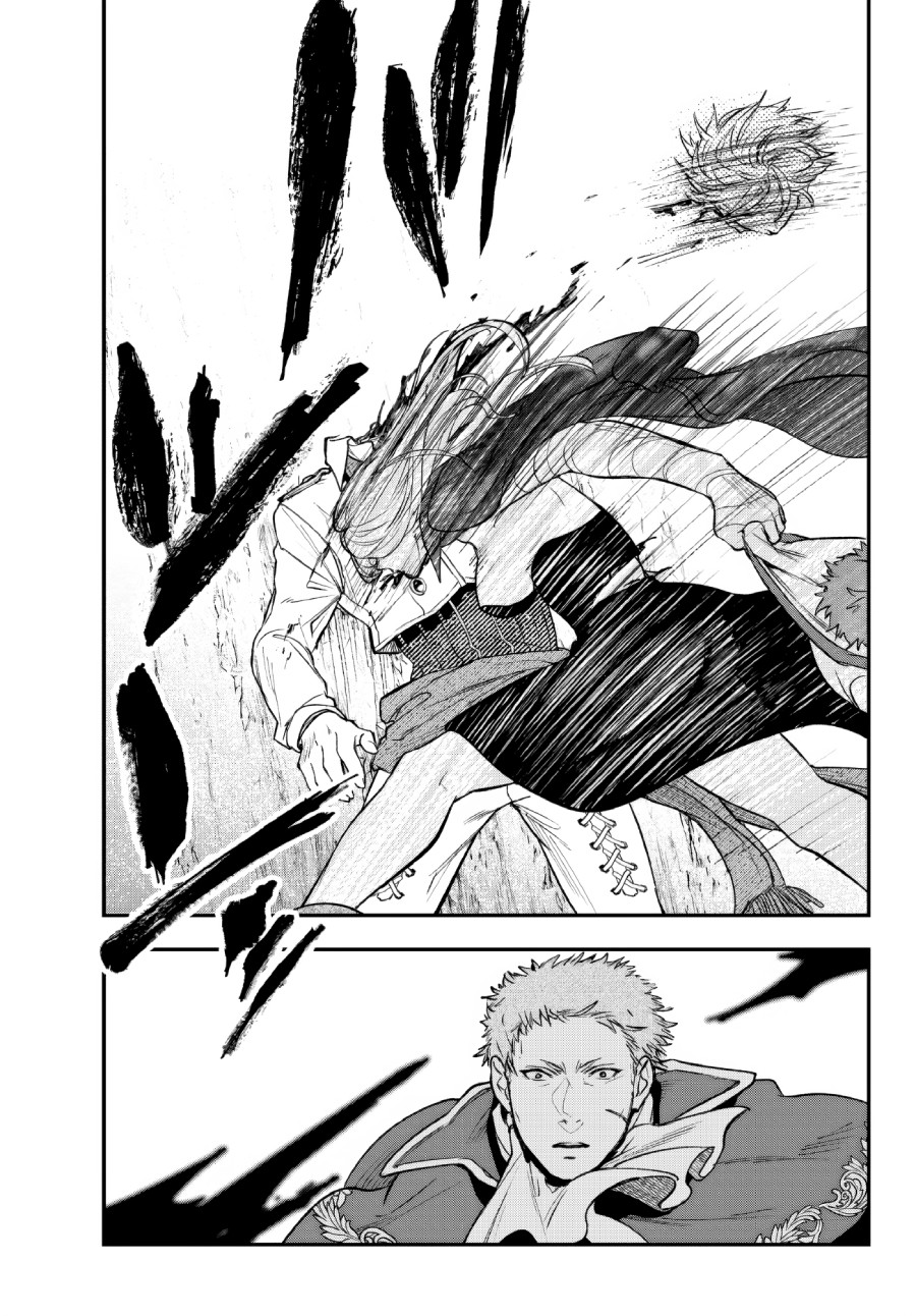 Little Girl x Scoop x Evil Eye Chapter 22 Gambar 18