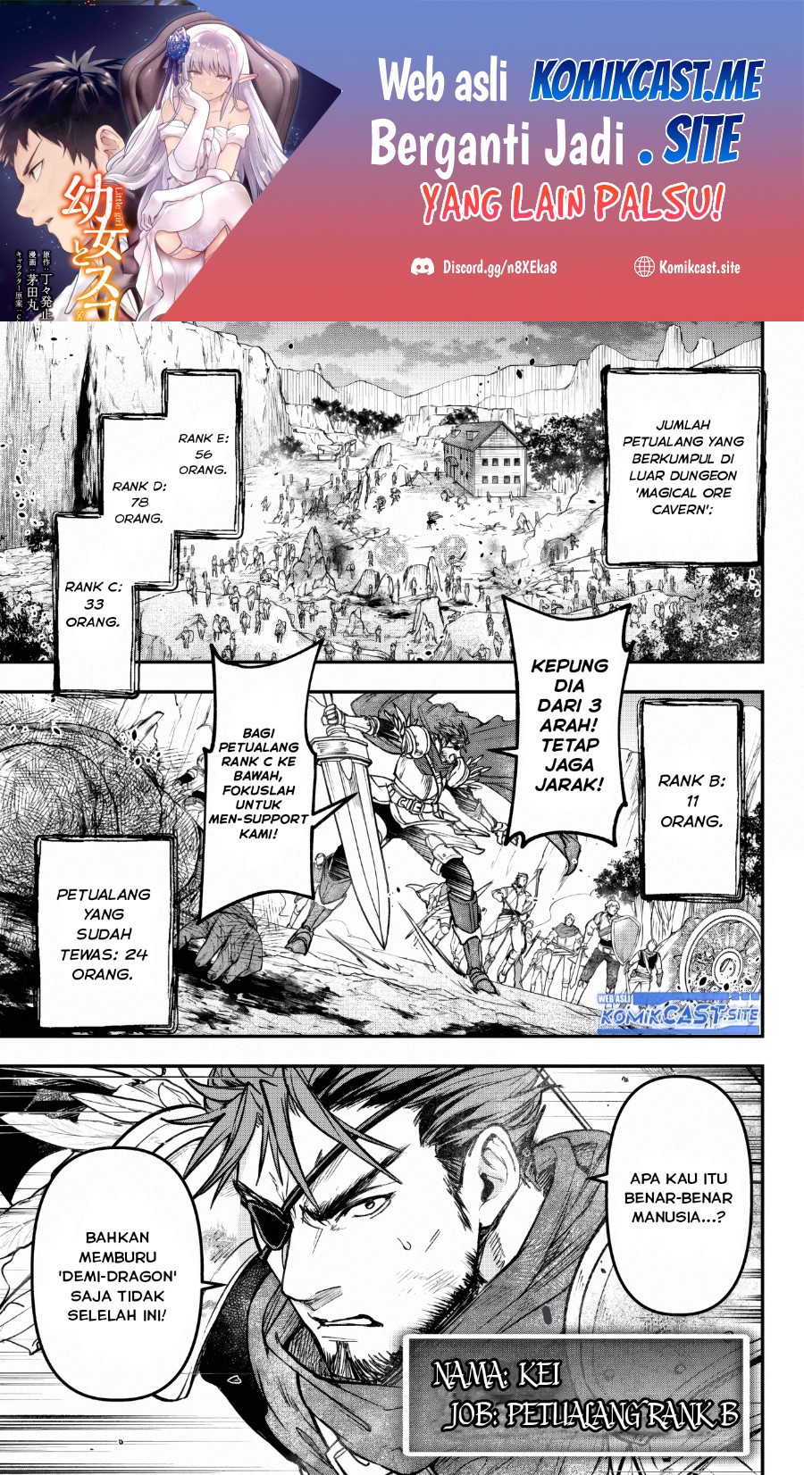 Baca  Little Girl x Scoop x Evil Eye Chapter 22 Gambar 2