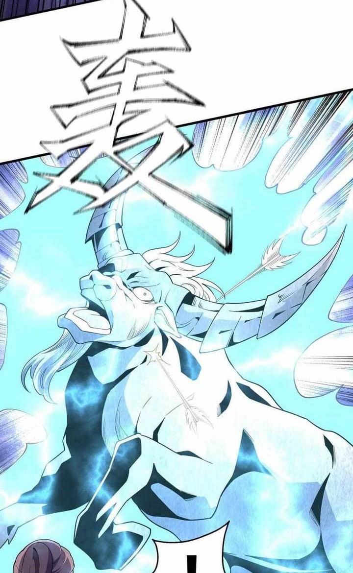 Eternal God Emperor Chapter 11 Gambar 9
