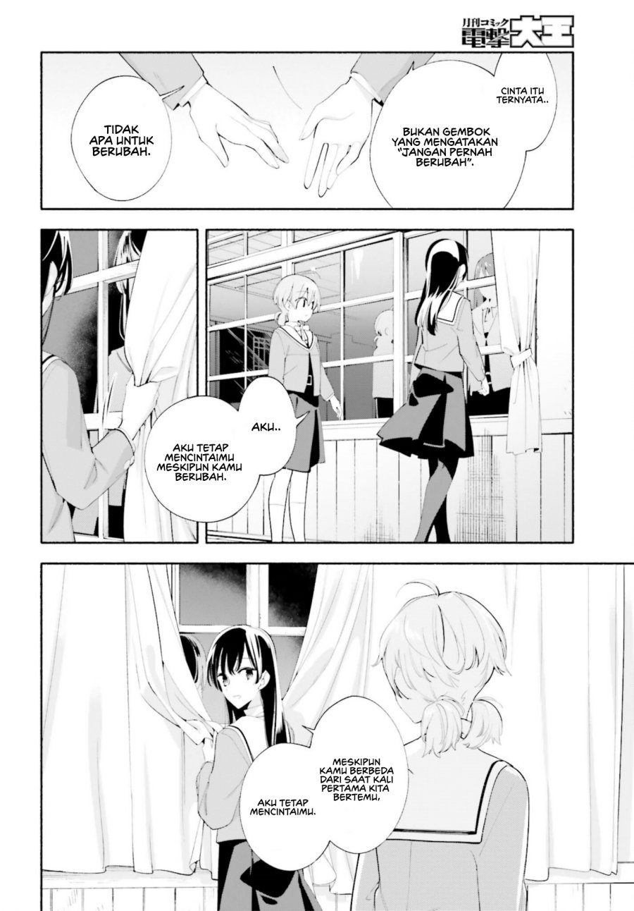Yagate Kimi ni Naru Chapter 40 Gambar 17