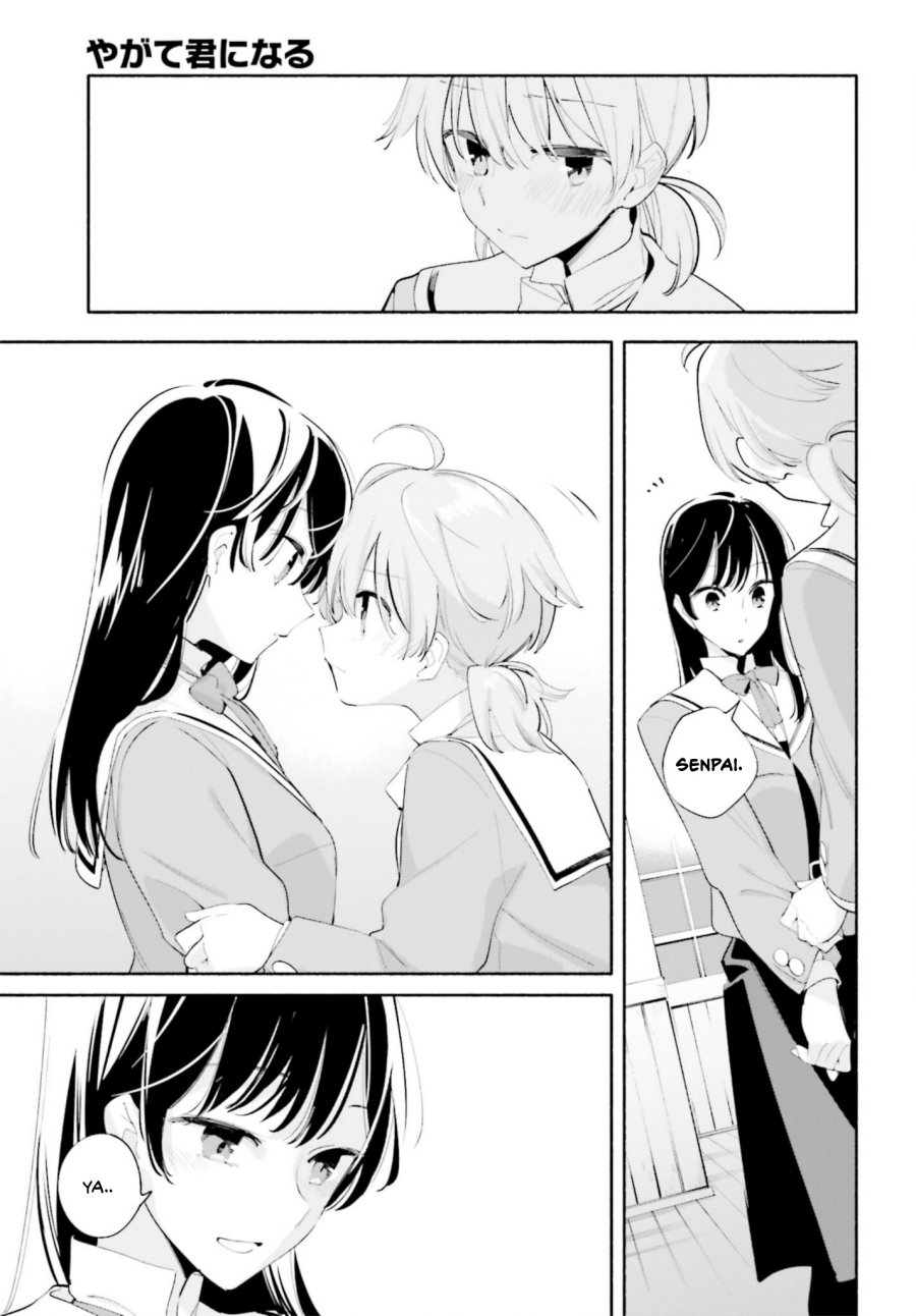 Yagate Kimi ni Naru Chapter 40 Gambar 33