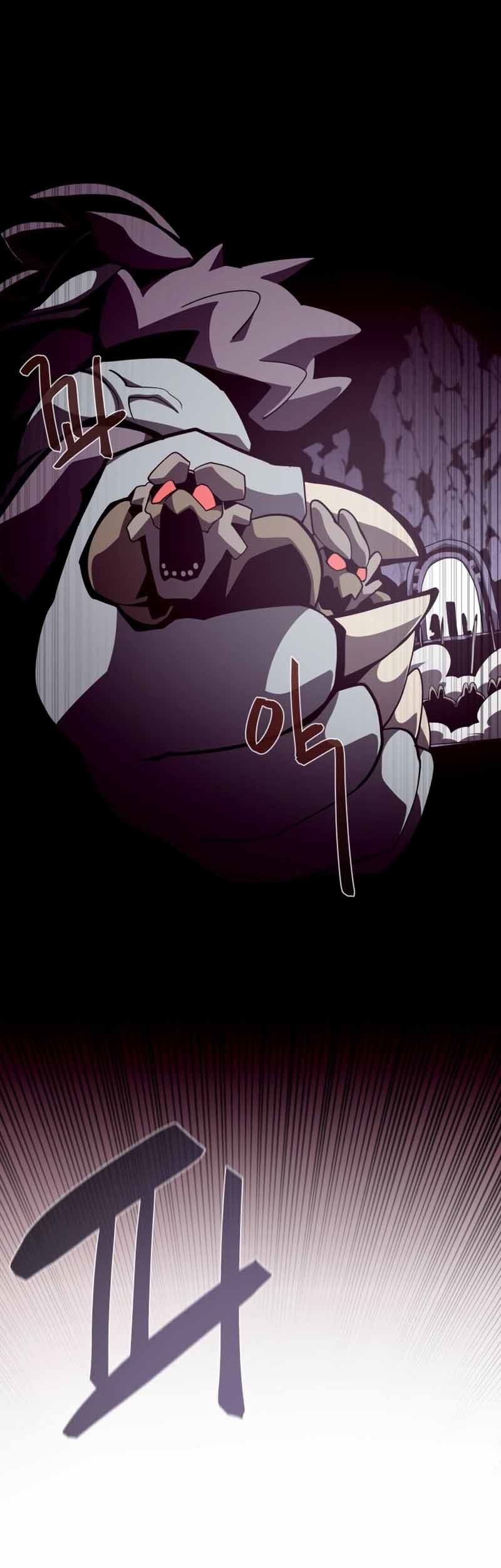 Baca  Dungeon Odyssey Chapter 29 Gambar 2