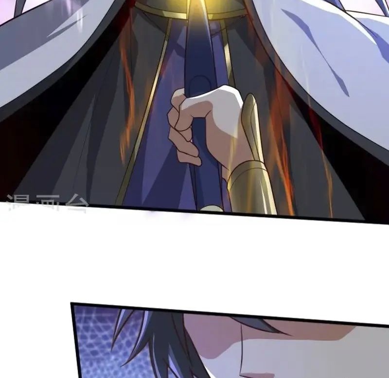 Domination One Sword Chapter 235 Gambar 6