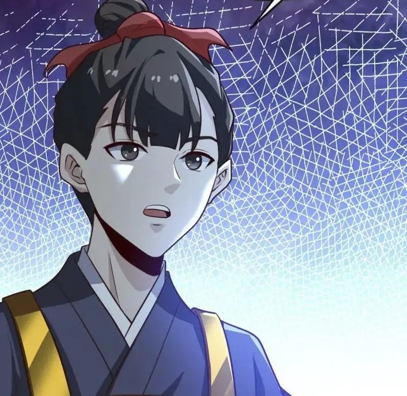 Domination One Sword Chapter 235 Gambar 15