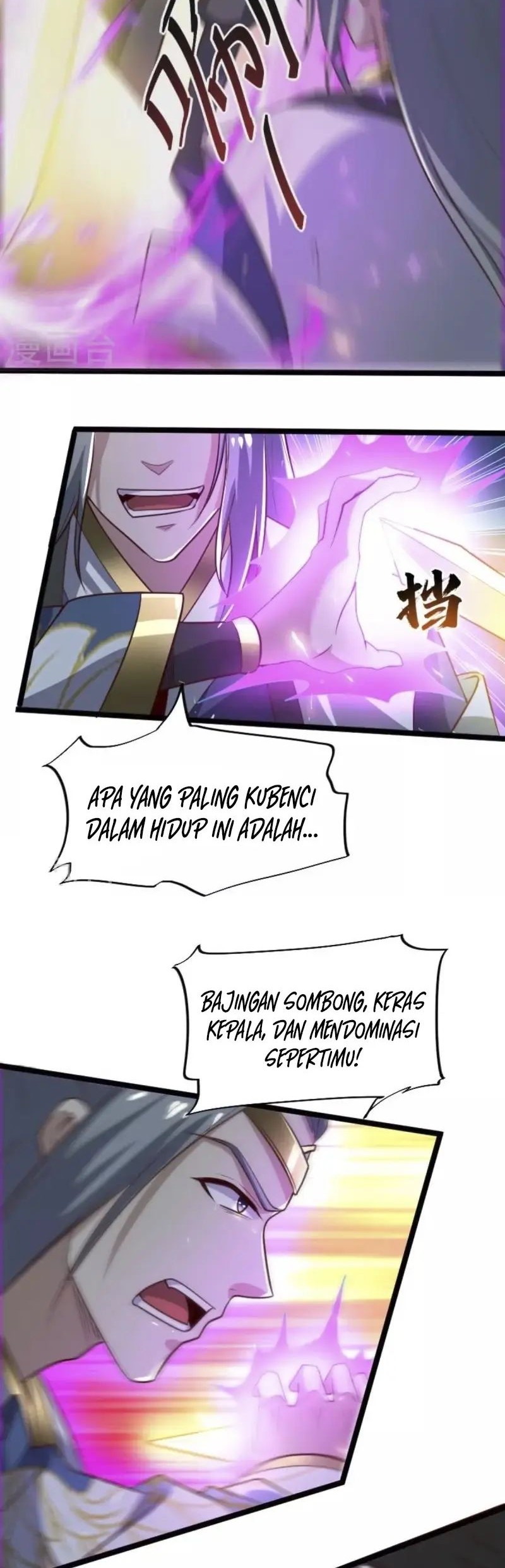 Domination One Sword Chapter 234 Gambar 4