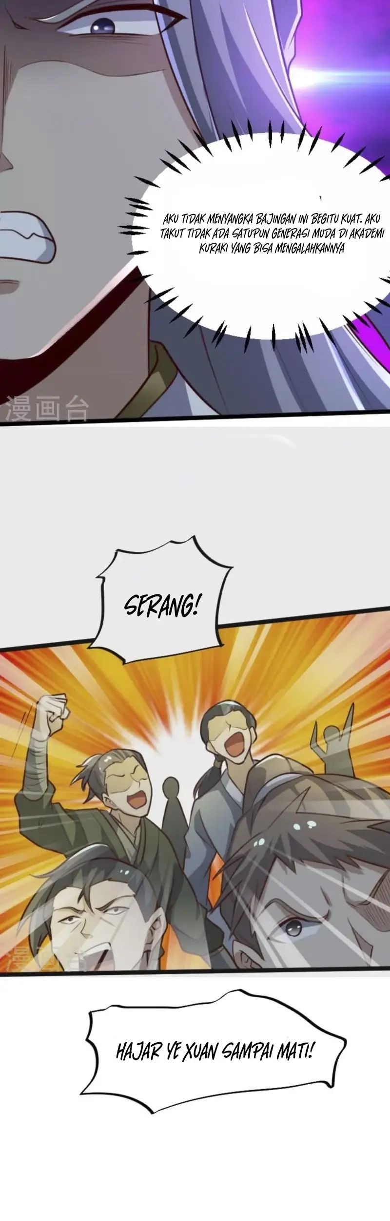 Domination One Sword Chapter 234 Gambar 7