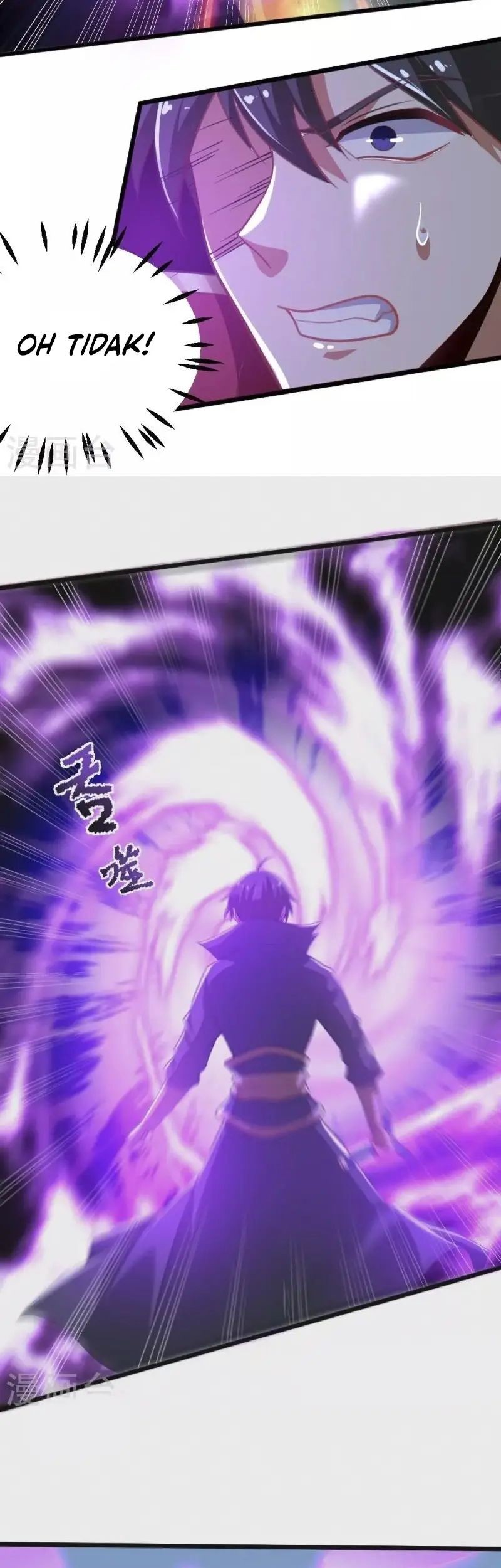 Domination One Sword Chapter 234 Gambar 15