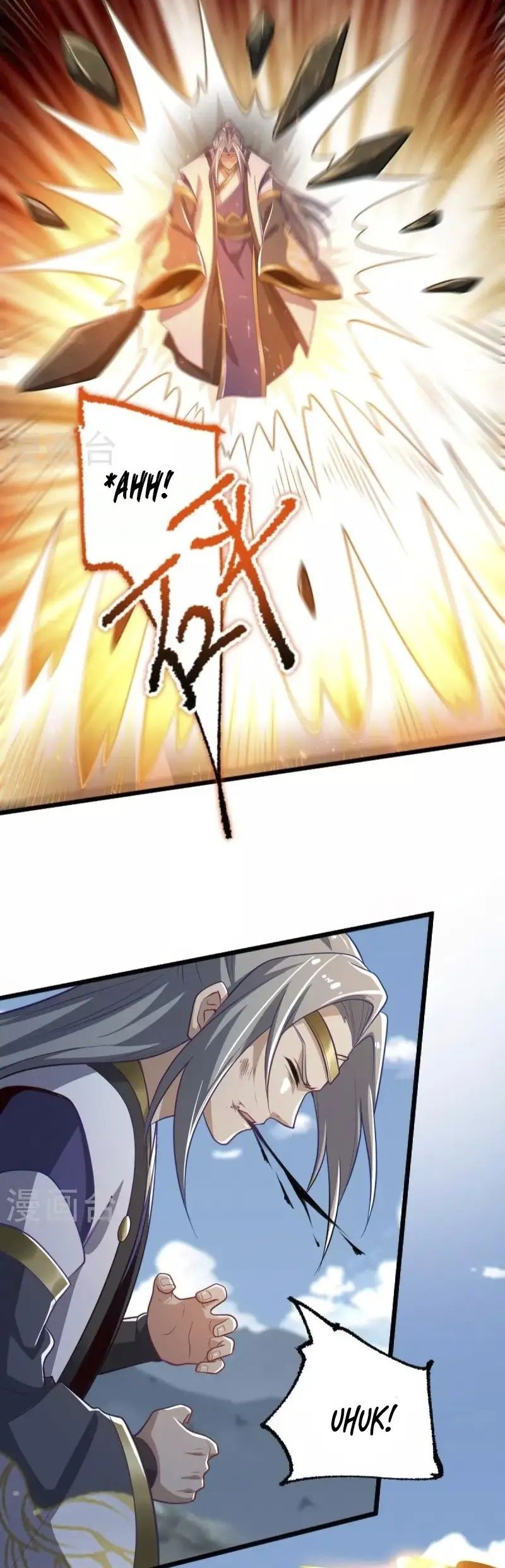 Domination One Sword Chapter 234 Gambar 18