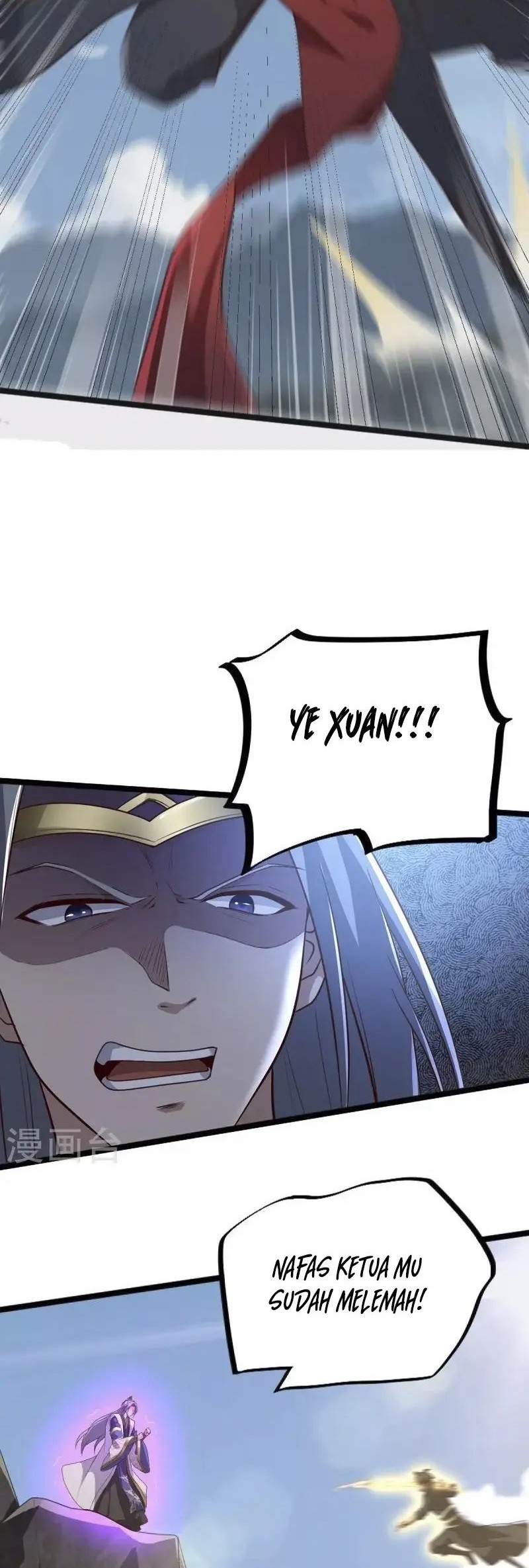 Domination One Sword Chapter 233 Gambar 18