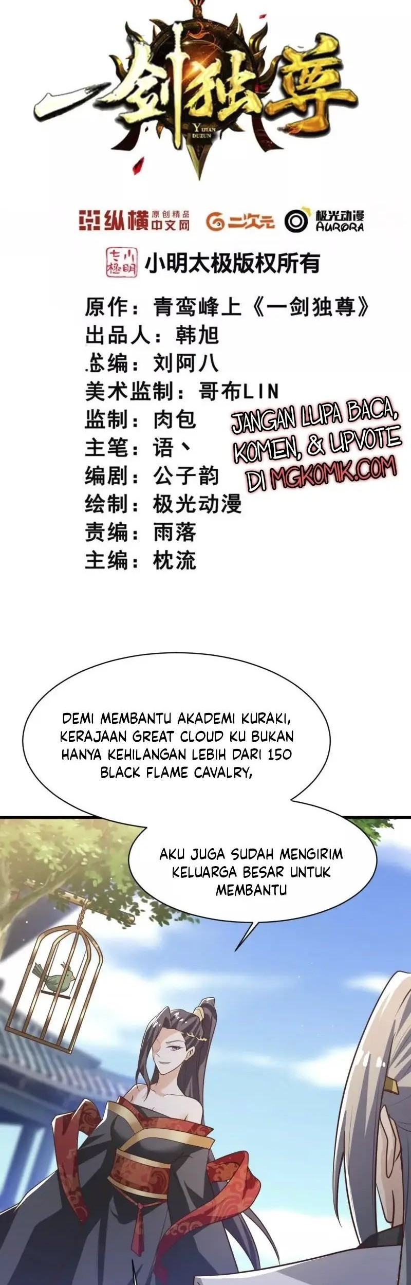 Baca  Domination One Sword Chapter 232 Gambar 2