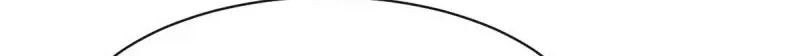 Domination One Sword Chapter 232 Gambar 12