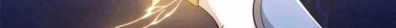 Domination One Sword Chapter 232 Gambar 27