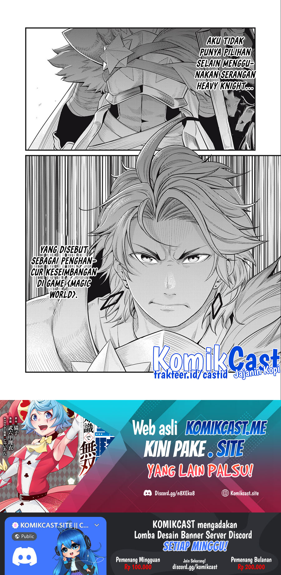 Tsuihou Sareta Tenshou Juu Kishi wa Game Chishiki de Musou Suru Chapter 37 Gambar 14