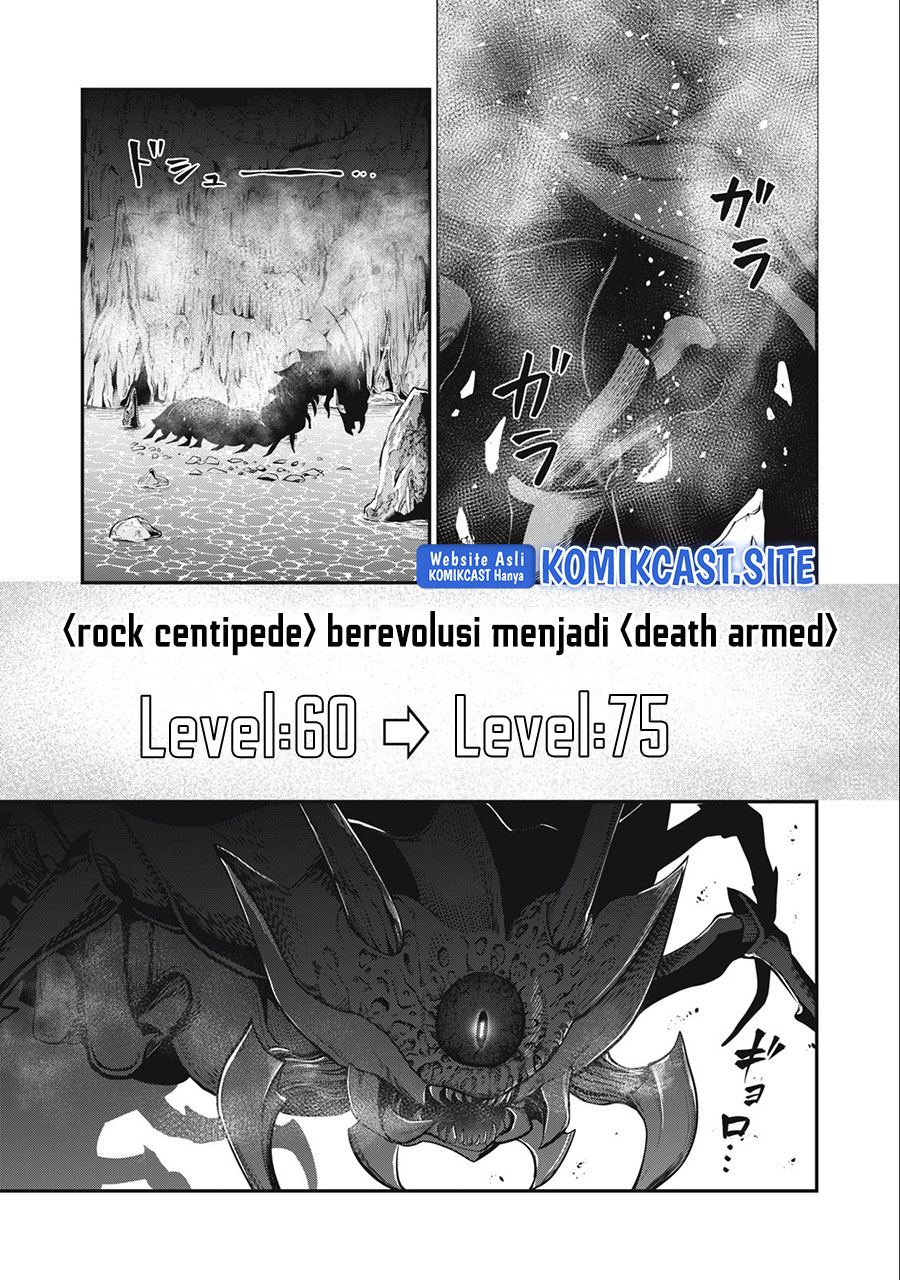 Tsuihou Sareta Tenshou Juu Kishi wa Game Chishiki de Musou Suru Chapter 37 Gambar 8