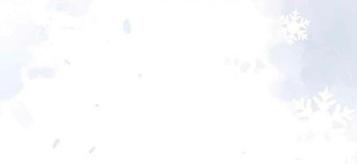 To Be The Castellan King Chapter 383 Gambar 11