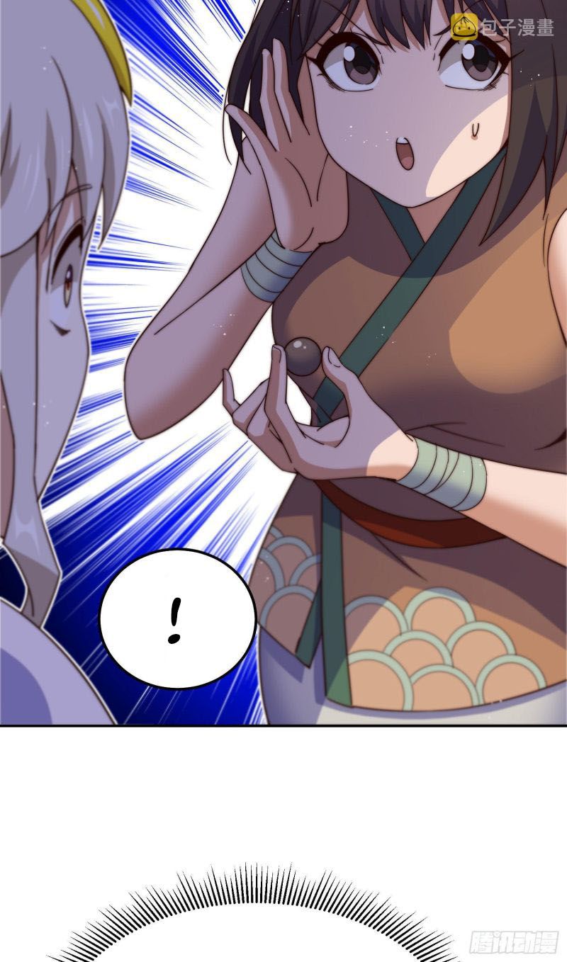 Beyond Myriad Peoples Chapter 153 Gambar 76