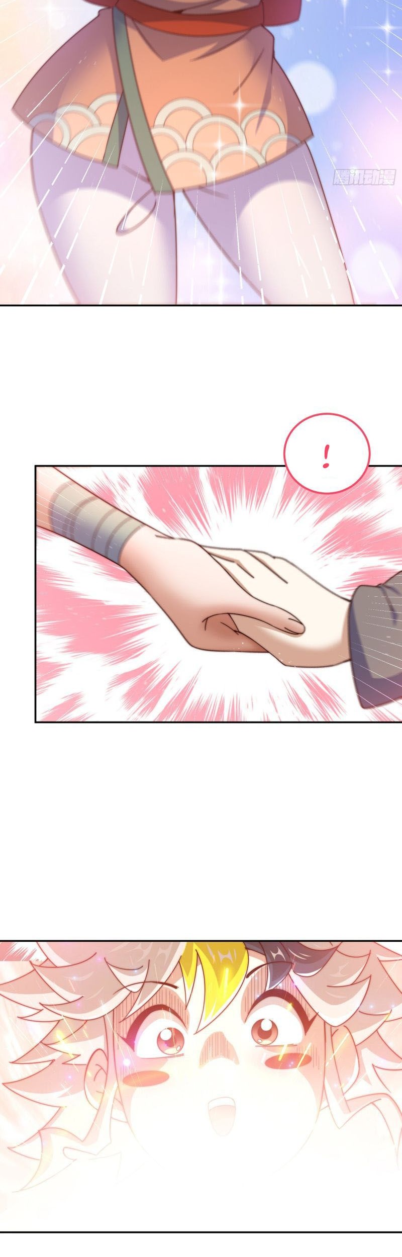 Beyond Myriad Peoples Chapter 152 Gambar 39