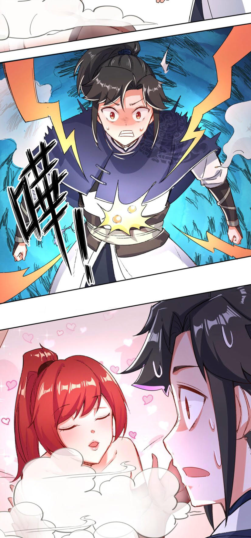 Endless devourer Chapter 15 Gambar 17