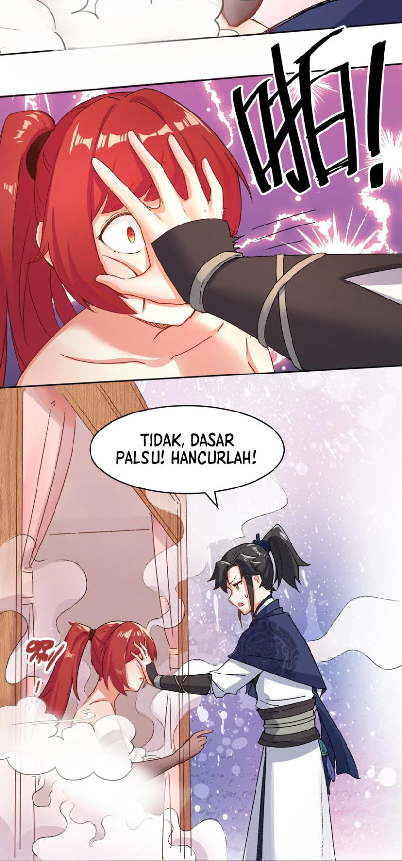 Endless devourer Chapter 15 Gambar 18