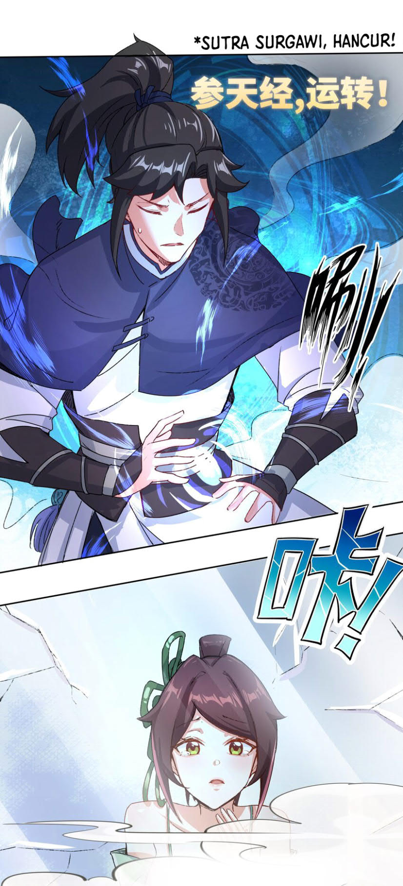 Endless devourer Chapter 15 Gambar 26