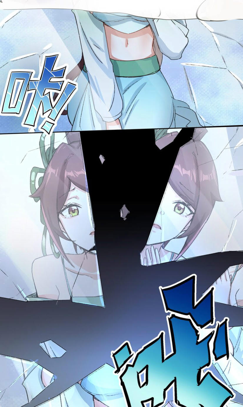 Endless devourer Chapter 15 Gambar 27