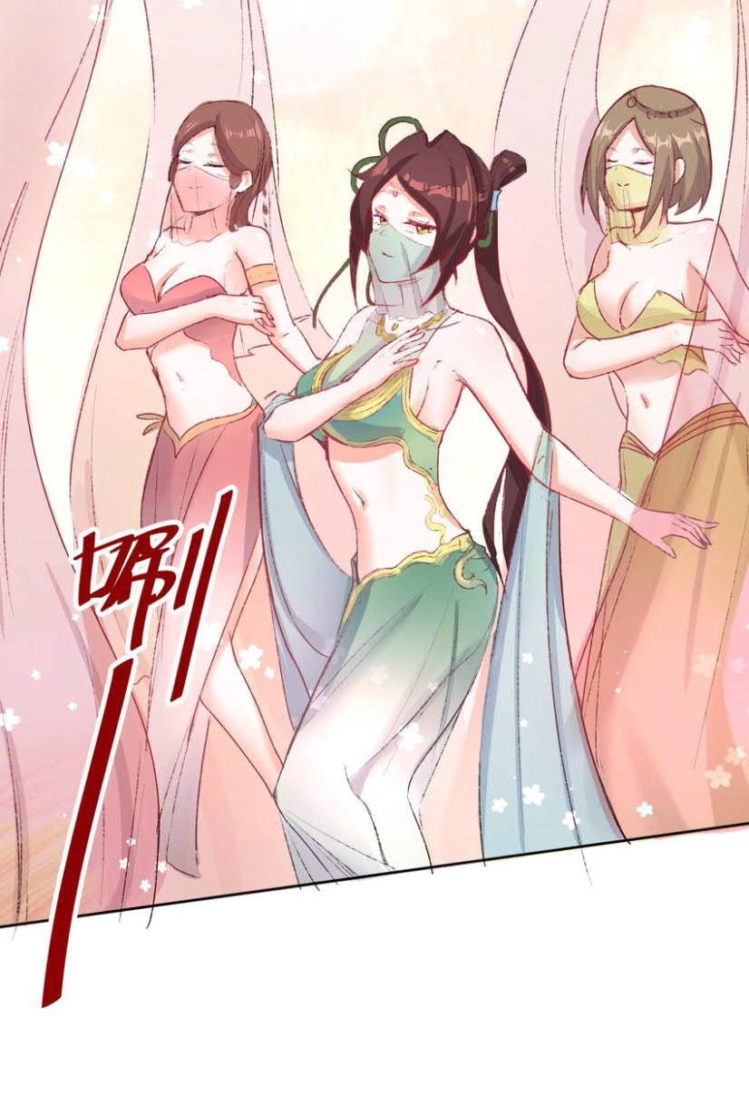 Endless devourer Chapter 15 Gambar 30