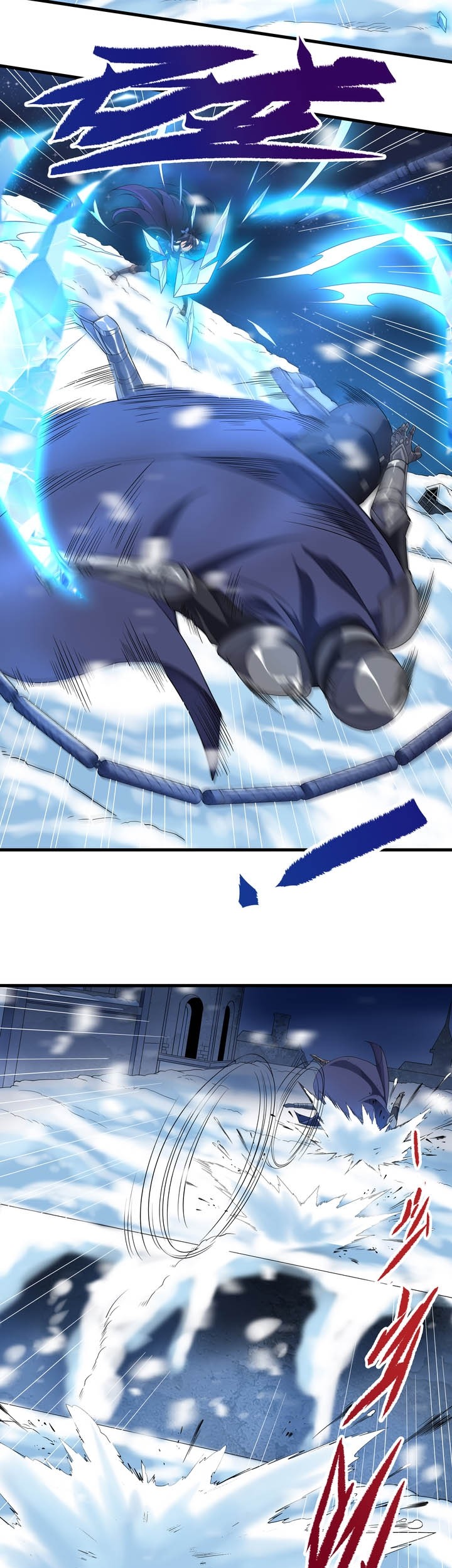 Despite Coming From the Abyss, I Will Save Humanity Chapter 18 Gambar 12